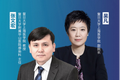 战疫双侠高峰对话！张文宏、吴凡将出席2020世界人工智能健康云峰会