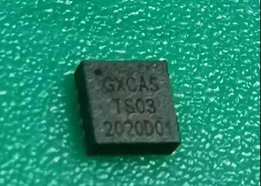 提供国产高端环境传感器芯片产品，中科银河芯慕尼黑上海电子展开幕