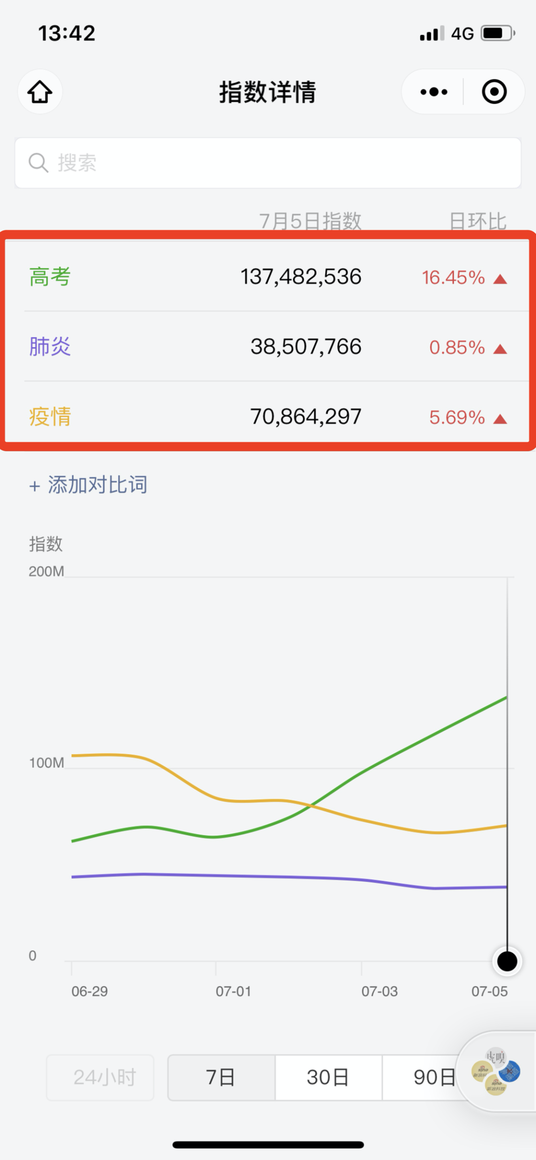 v2_1c4e7048f4164900bed1de08051088da_img_000