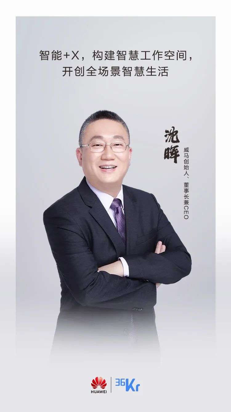 为什么说「简单，是一种智慧」？对此，我们采访了7位明星创业者