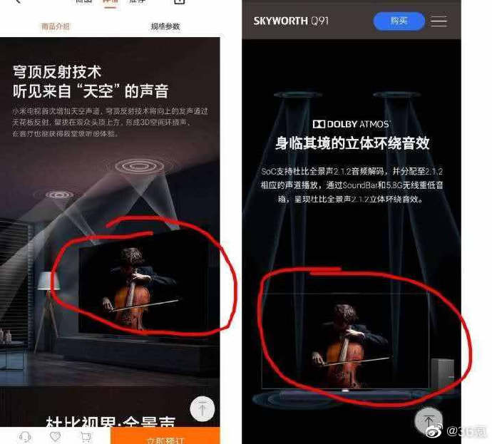 科技神回复 | 当当称李国庆被警察带走，这部剧真的又臭又长