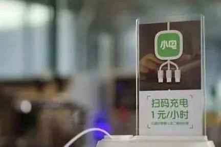 小电科技接受上市辅导：股权曝光，腾讯红杉为重要股东