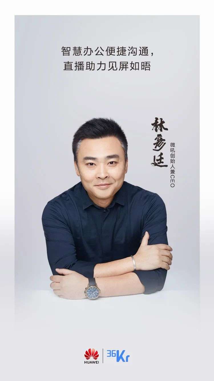 为什么说「简单，是一种智慧」？对此，我们采访了7位明星创业者