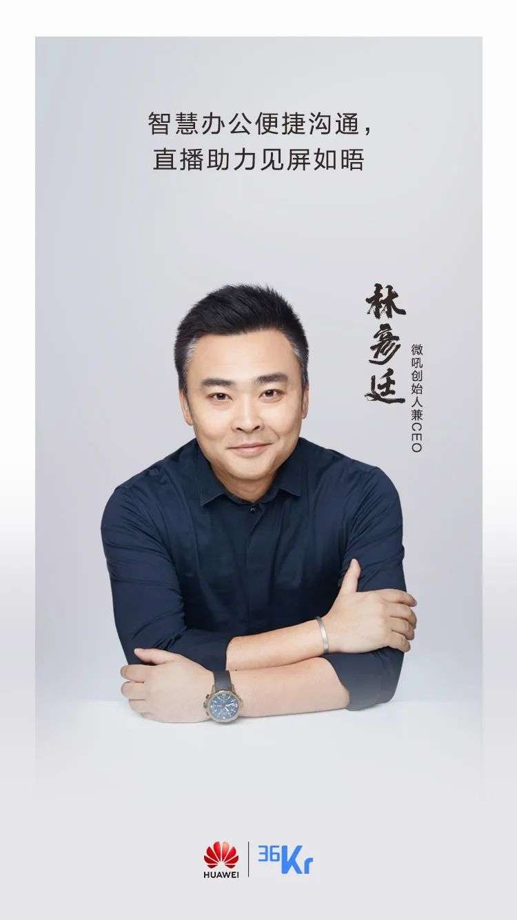 为什么说「简单，是一种智慧」？对此，我们采访了7位明星创业者