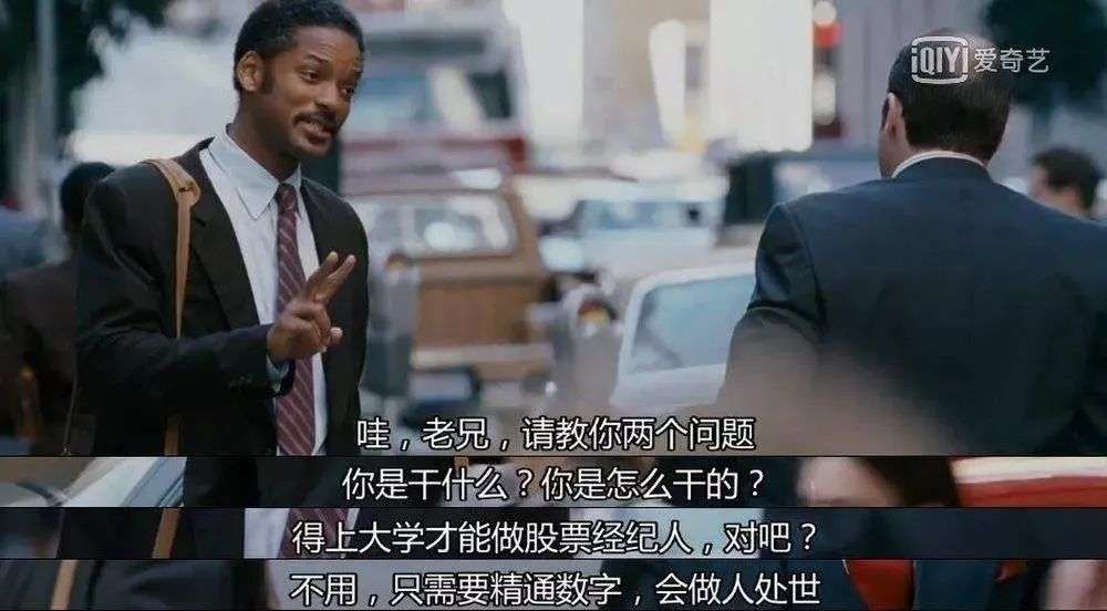 v2_1c57cb25e9254d1f8cafc36baaec8c5f_img_000