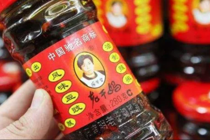 从老干妈到李宁，这些国潮品牌崛起的一个天大秘密