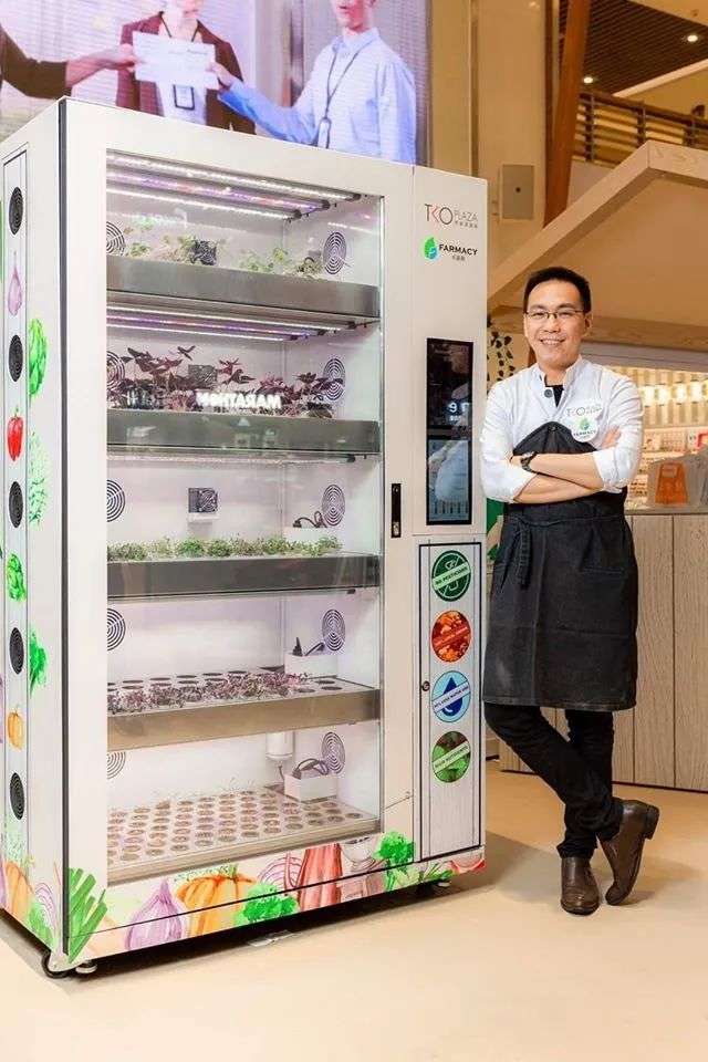 简化农作物供应链，香港项目「Farmacy」将“农场”移动到城市中心