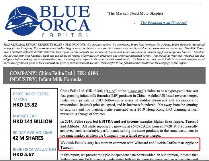 奶粉界的瑞幸？飞鹤遭沽空机构做空，被指夸大盈利，只值5.67港元