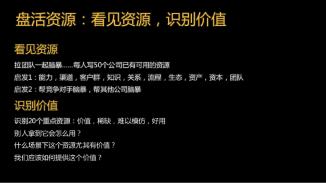 我故意放弃了90%的“坏用户”之后......