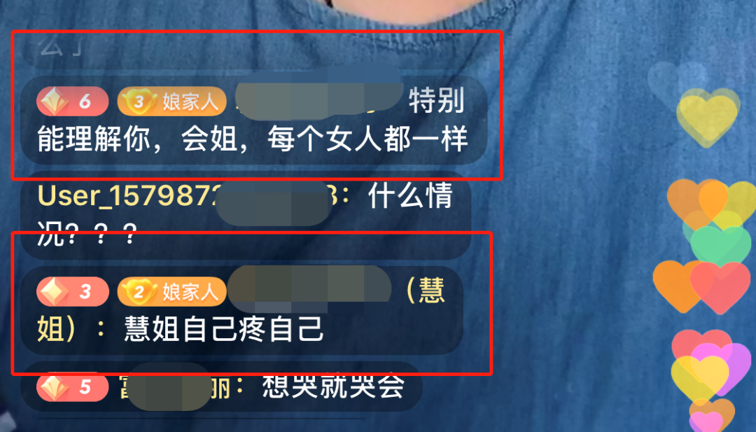 44岁乡村大妈竟有1300W快手粉丝？拆解完这10个快手美食帐号，我发现这4大类型轻松易上手