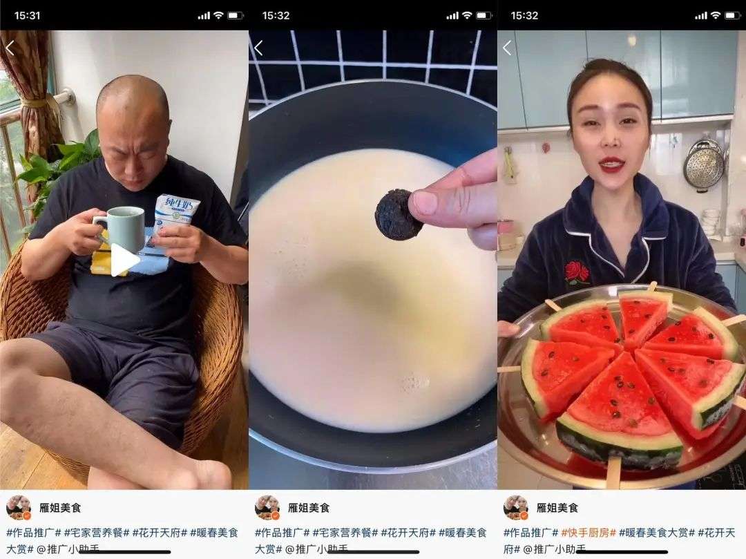 44岁乡村大妈竟有1300W快手粉丝？拆解完这10个快手美食帐号，我发现这4大类型轻松易上手