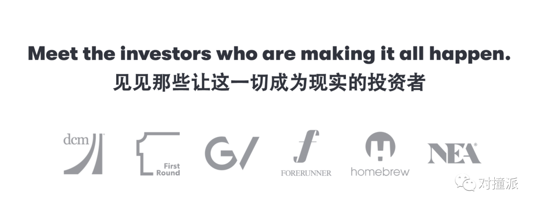 融资超3亿后，这家“美国人讨厌的创业公司”倒闭了