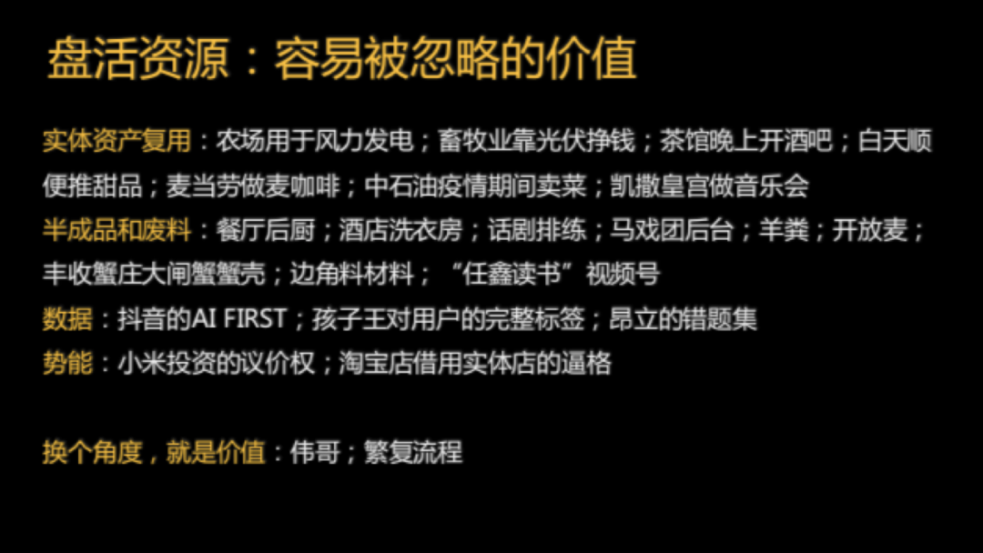 我故意放弃了90%的“坏用户”之后......