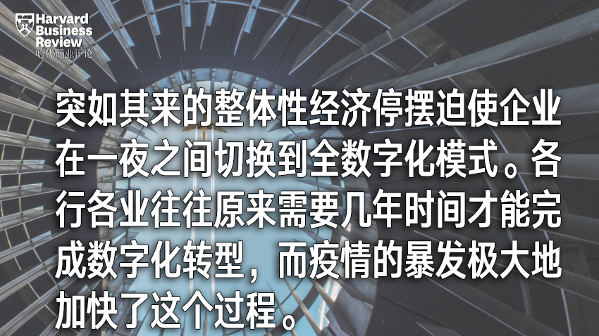 中国企业的11条抗疫经验，值得全球学习