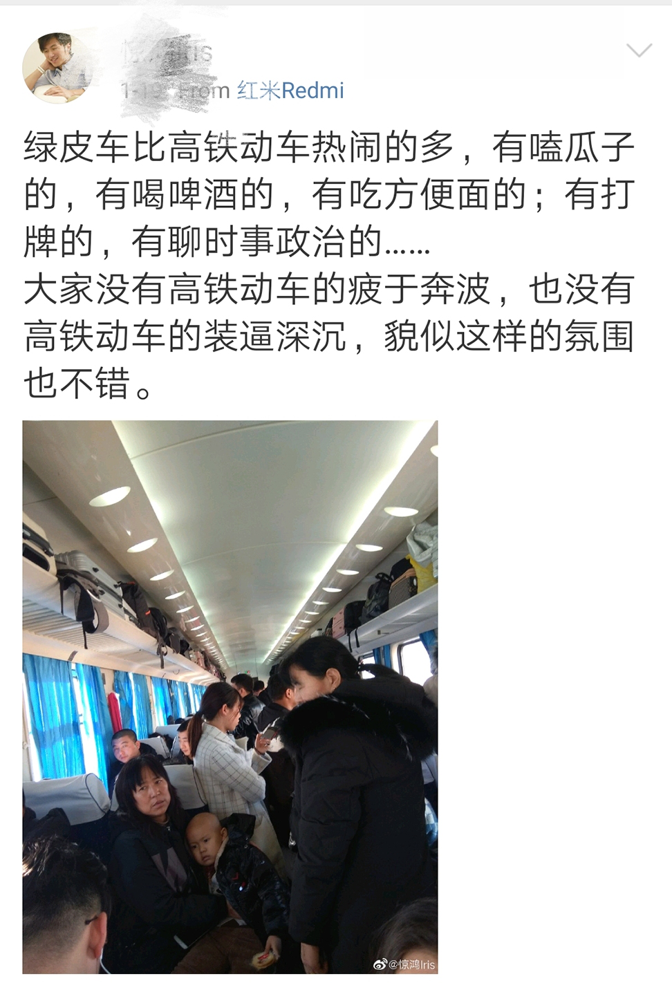 你嫌弃的中国方便面，是非洲硬核中产的轻奢品