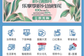 乘风破浪，2020上半年商业地产这样突围
