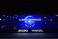 2020世界人工智能健康云峰会｜人工智能医疗器械创新合作平台发布多项重磅研究成果加快国内AI医疗器械上市速度