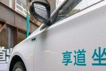 神州租车——从陆正耀的“弃卒”到上汽新棋子