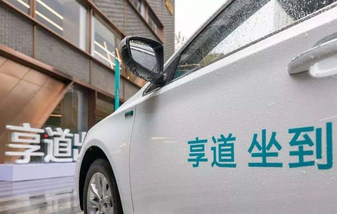 神州租车——从陆正耀的“弃卒”到上汽新棋子