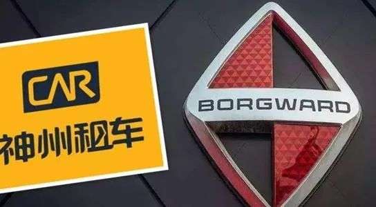 神州租车——从陆正耀的“弃卒”到上汽新棋子