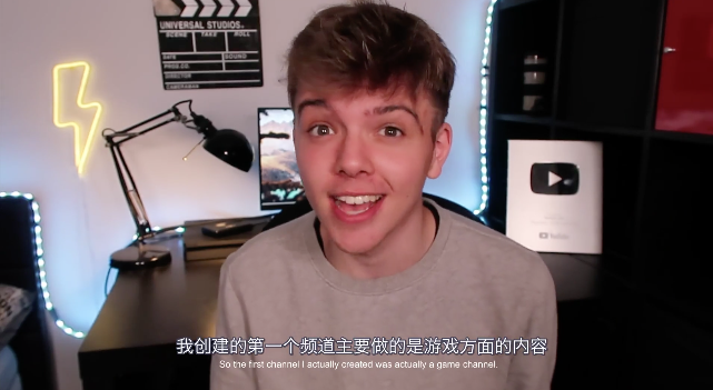 对话英国YouTuber Simply Luke：18岁拥有20万粉丝，TikTok是想好好利用的机会