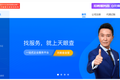 创业者应更专注于主业，其他事交给天眼查