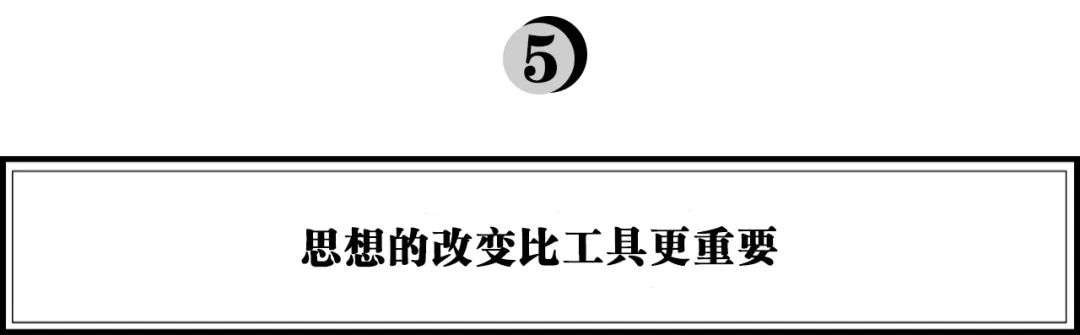 消费企业做私域，必须要想清楚的几件事