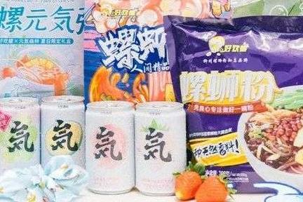 你为什么要和「螺蛳粉」进行跨界营销？