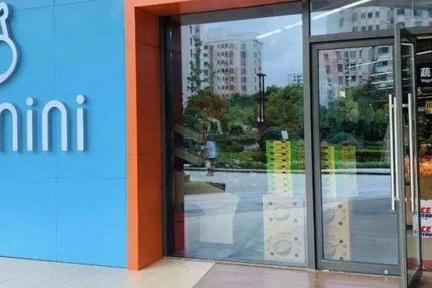 社区mini门店：大卖场转型之光