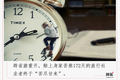 5位旅行社业者讲述：等待跨省游重开的半年，我拼上了全部身家