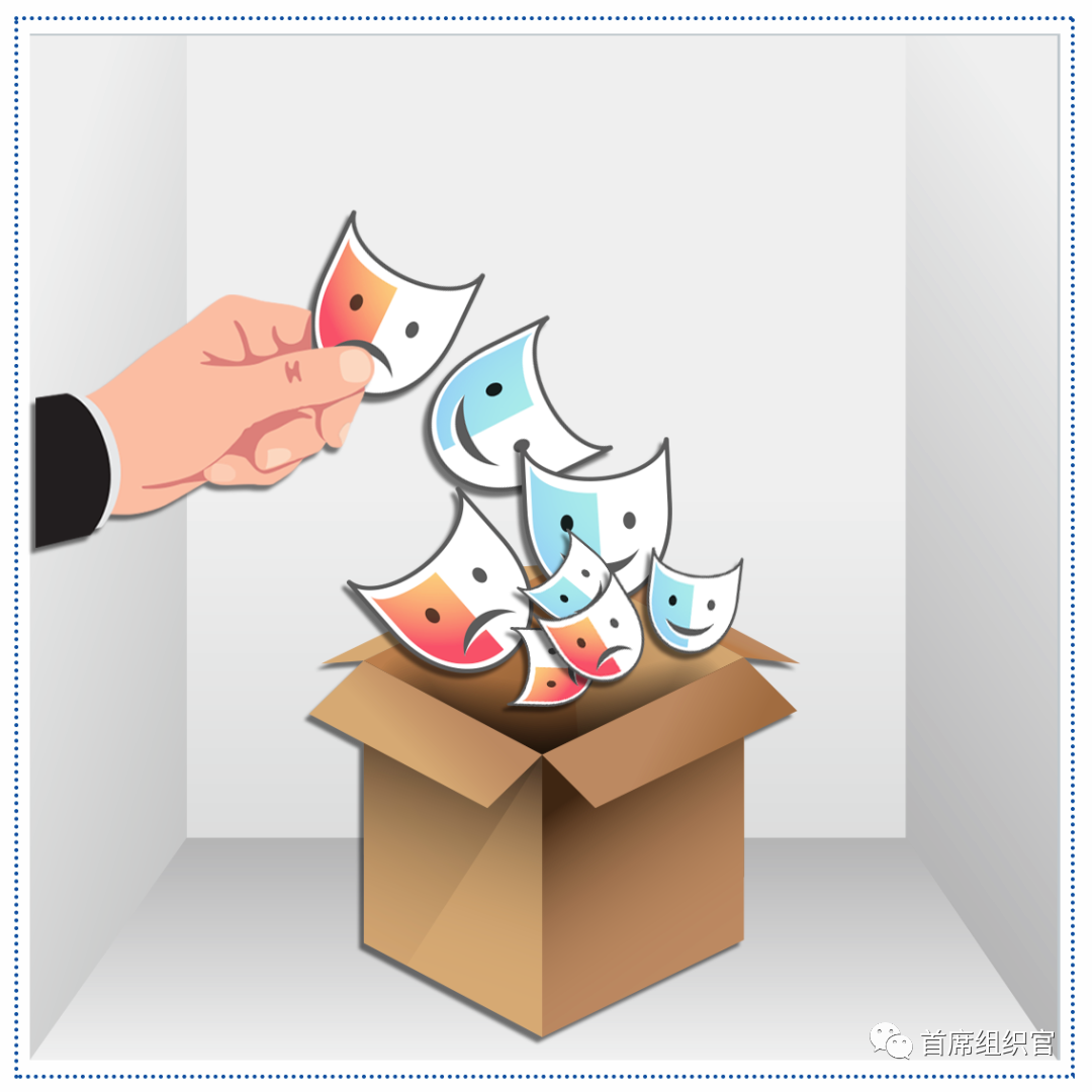 HR如何从TO C进阶为TO B，成为CEO的左膀右臂 | 未来组织