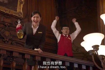 内测微信小商店？腾讯的电商生意，终究还是门口蹭蹭而已