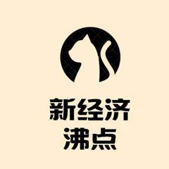個人頭像