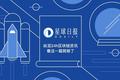 星球日报 | 黑客盗取比尔·盖茨、马斯克等多位大V账号发布比特币钓鱼信息​；二季度DeFi代币平均价格涨近200%