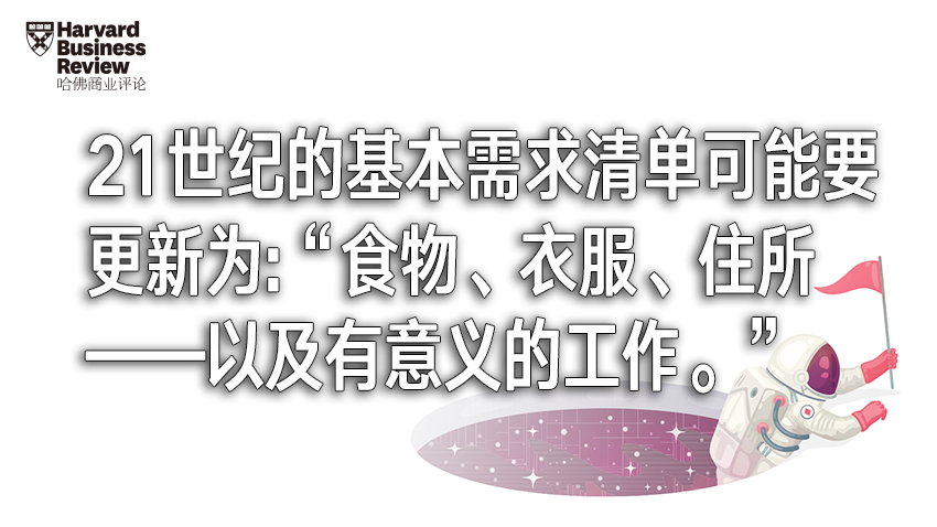 人口少的好处_全国人口最新数据公布 广东位居第一 至于男女比例...(2)