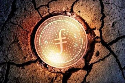 史上最贵ICO项目Filecoin，只是“价值500亿美元的空气”？