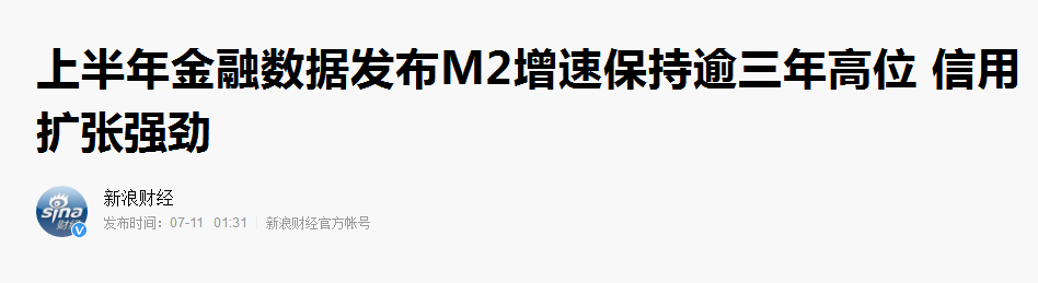 我有500万，到底是买房还是炒股？