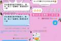 深度揭秘刷单全链条，关于做局的人、刷手、技术对抗.......