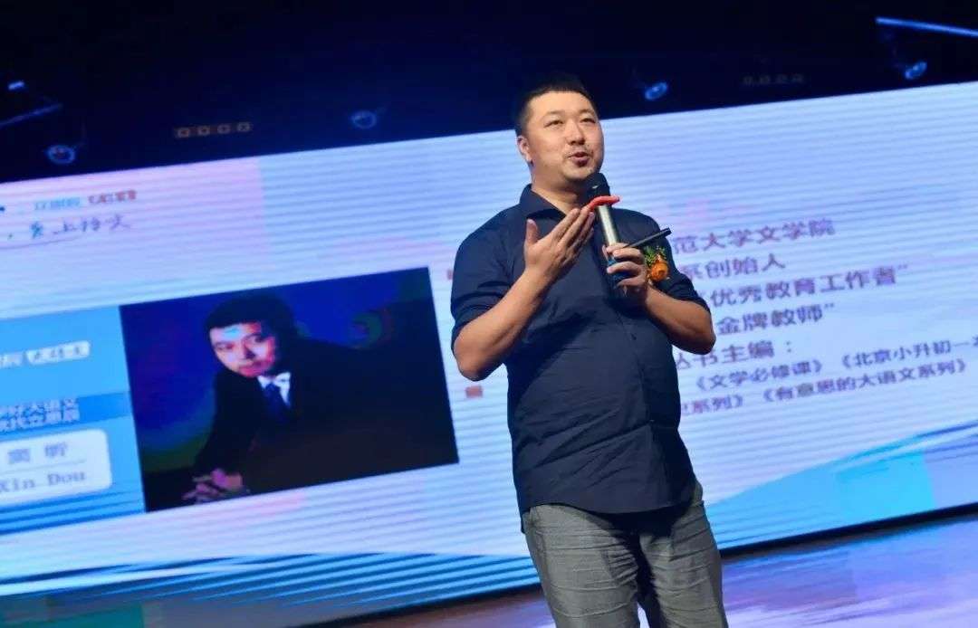 没有奥赛的“大语文”，能走出新东方、好未来吗？