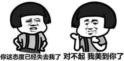 AI帮你发朋友圈 结果是个人工弱智