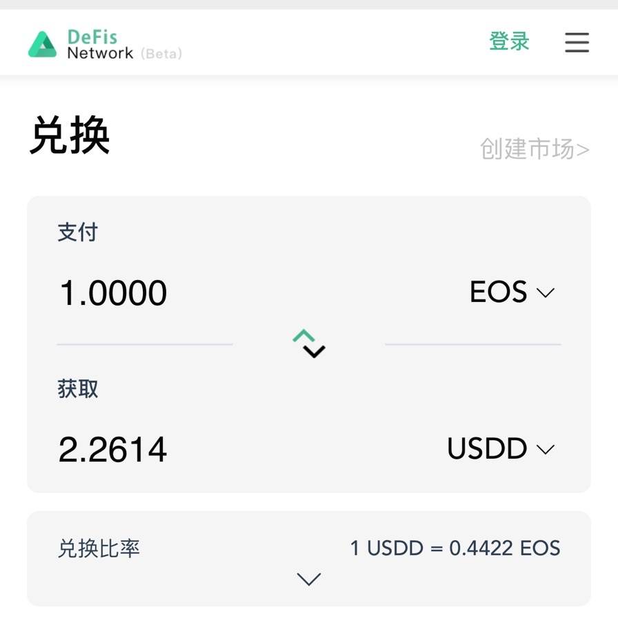 “EOS上的Uniswap+Comp+Mkr”开启交易挖矿，我的EOS社群又活了