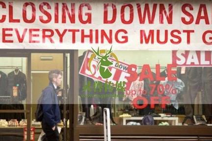 全球零售巨头迎来“二次倒闭潮”