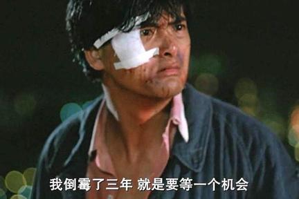 “EOS上的Uniswap+Comp+Mkr”开启交易挖矿，我的EOS社群又活了