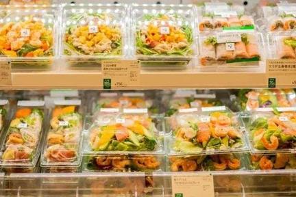 上半年，超市们真的过得好吗？