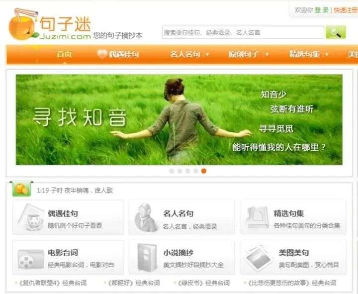 AI帮你发朋友圈 结果是个人工弱智