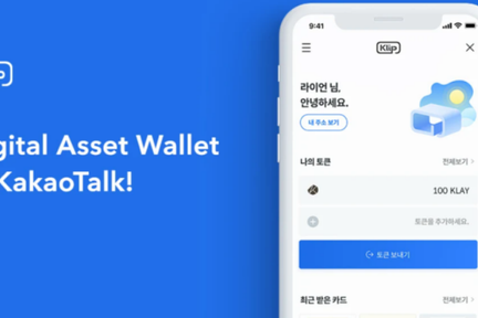 主网上线一周年，韩国即时通讯巨头Kakao旗下的Klaytn都做了什么？