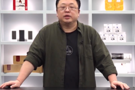 左拥抖音，右抱淘宝，罗永浩的“朋友”怎么这么多？