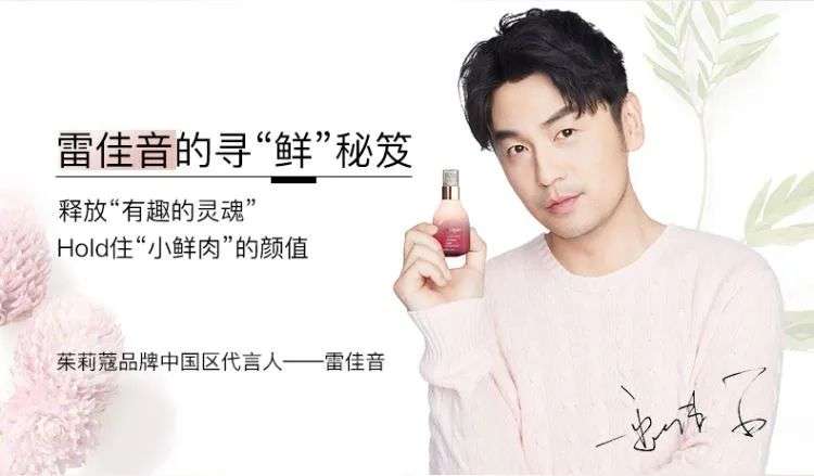 百合接过耽美的枪