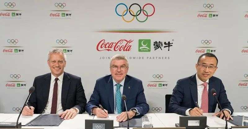 2022北京奥运村的肯德基里，会卖哪种可乐？