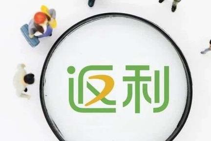 重组频起波澜、进度迟于预期，返利网借壳上市存隐忧